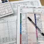 令和2年分 確定申告の申告期限