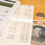 銀行預金の利息部分のお金には税金がかかるって本当？