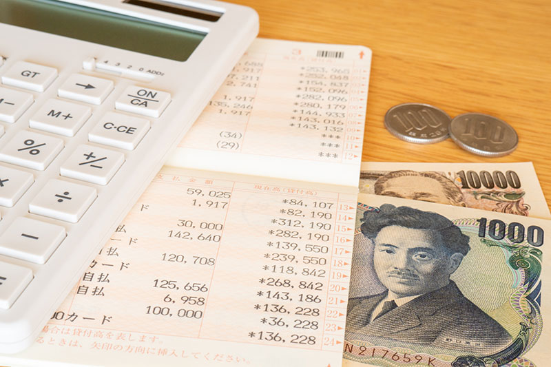 銀行預金の利息部分のお金には税金がかかるって本当？