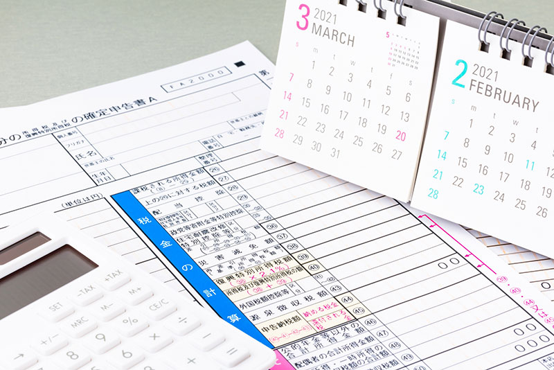 確定申告におくれた場合はどうなる？期限後に申告しても問題ない？