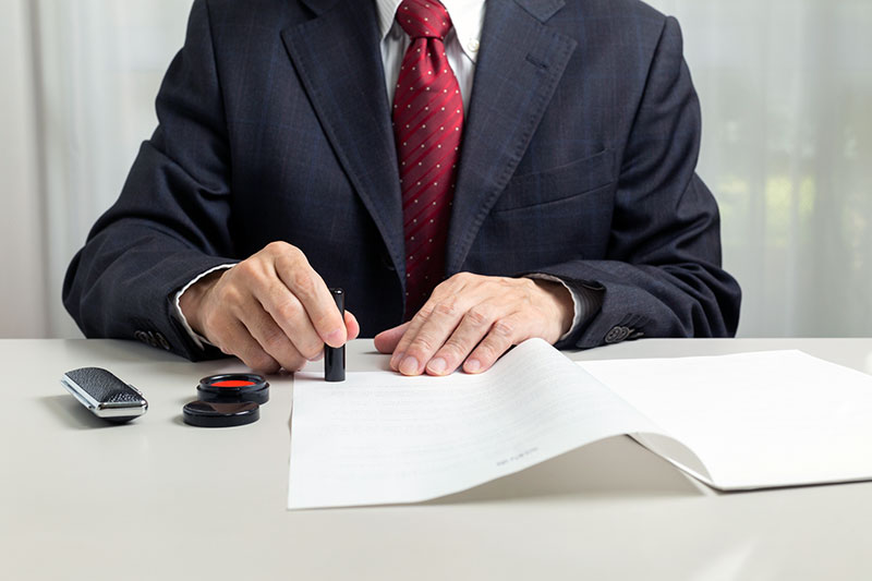 押印不要の書類が増えています