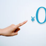 個人事業主の所得税が０円になる条件と具体的な所得税の計算方法について紹介！