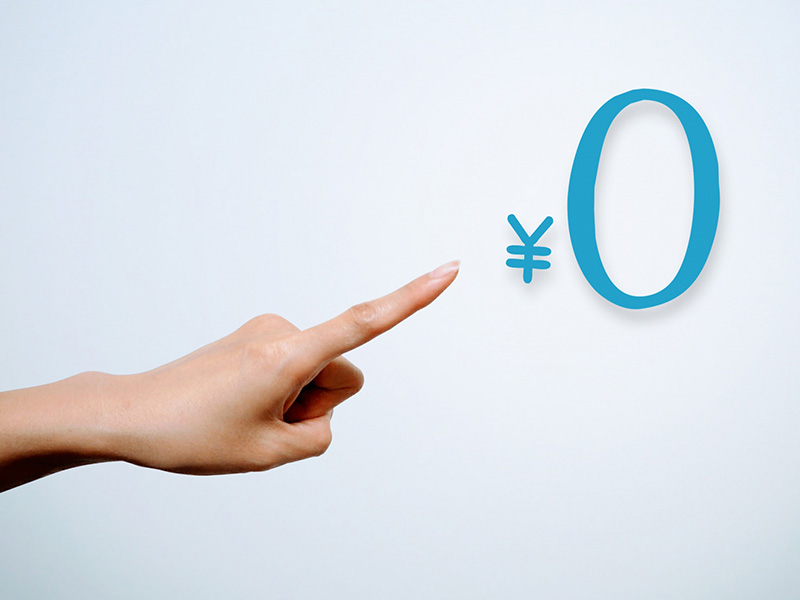 個人事業主の所得税が０円になる条件と具体的な所得税の計算方法について紹介！