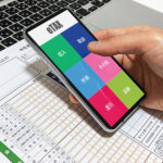 確定申告後に訂正できないもの・できるもの