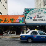 沖縄復帰50年 泡盛の酒税軽減は段階的廃止