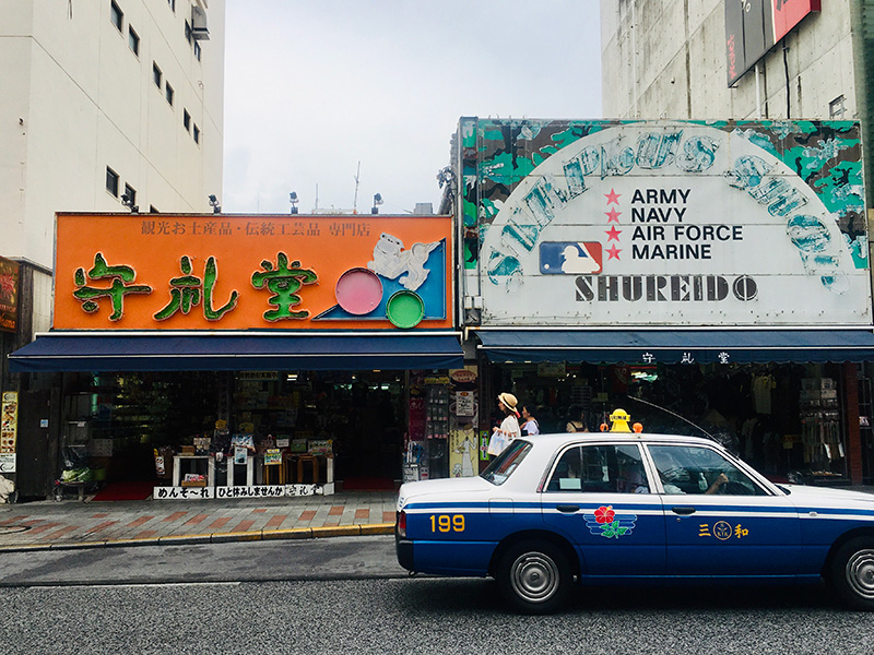 沖縄復帰50年 泡盛の酒税軽減は段階的廃止