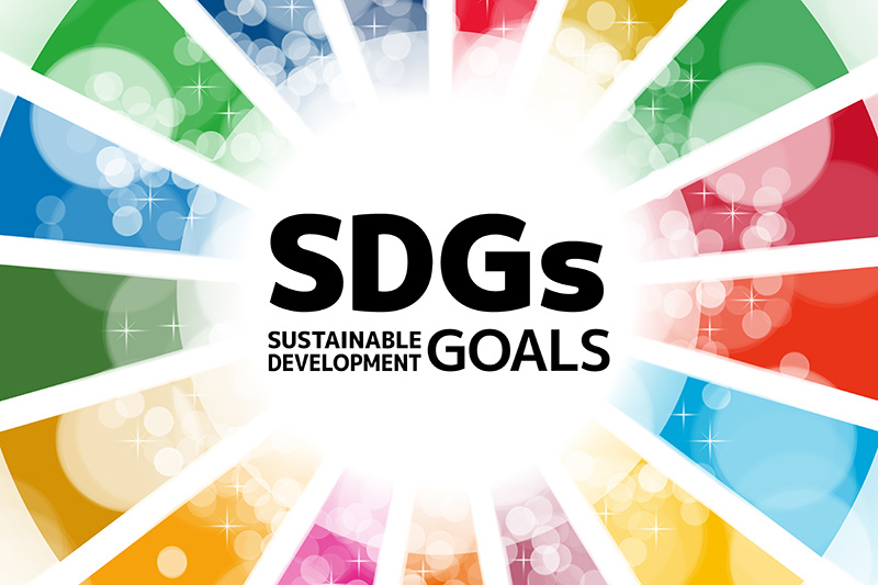 企業がSDGsに取り組む理由