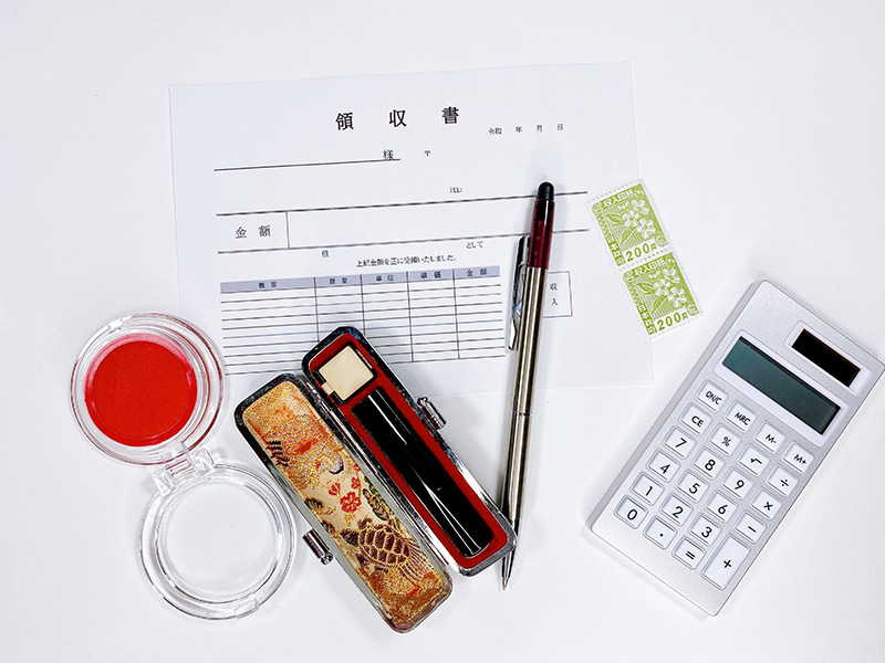 印紙税の豆知識