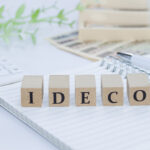 企業型DCの加入者がiDeCoを利用しやすくなった