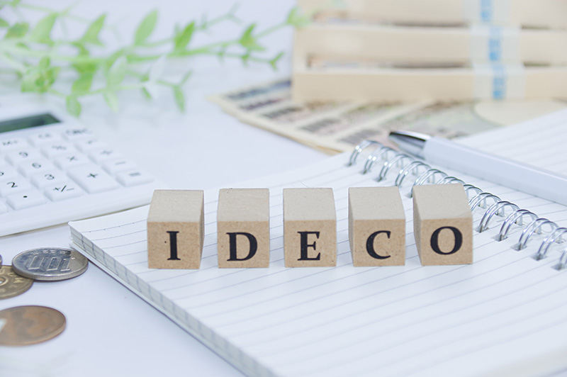 企業型DCの加入者がiDeCoを利用しやすくなった