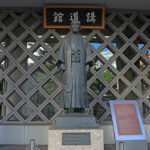 Level Playing Field とは