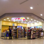 コンビニの適格請求書登録番号は店舗ごとに違う可能性大