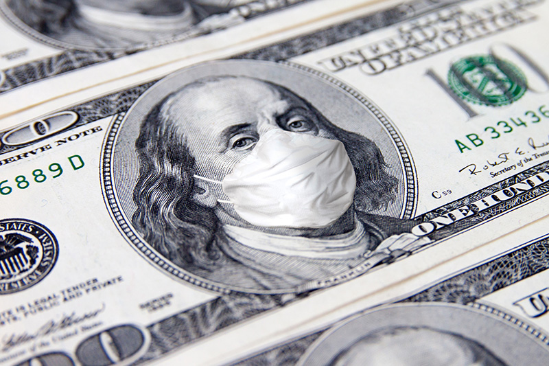 進化し続ける医療費控除（医療費のお知らせについて）