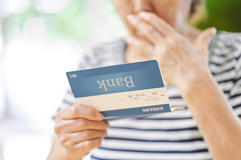 「年収の壁」とは社会保険の加入