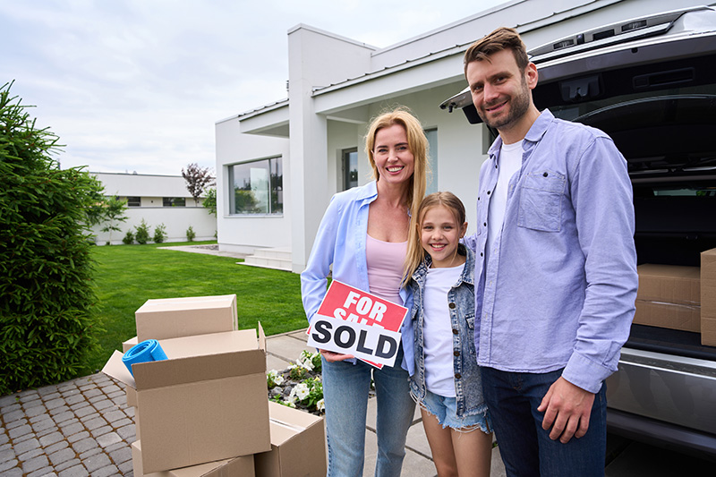 居住用財産譲渡の3,000万円控除の要件