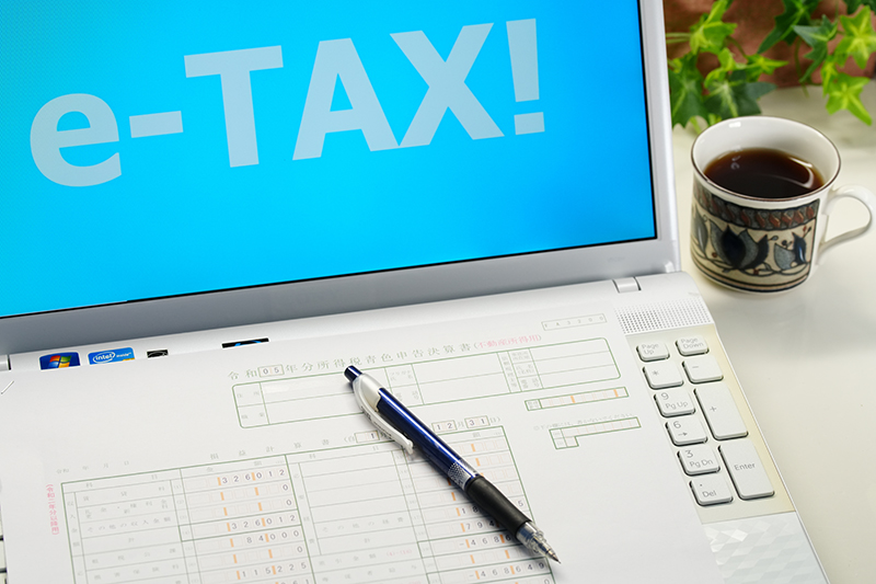 申告書に収受印を押してくれない